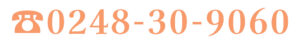 0248-30-9060